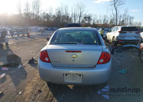 2007 Chevrolet Cobalt Lt from USA, damaged, VIN 1G1AL55F677112835